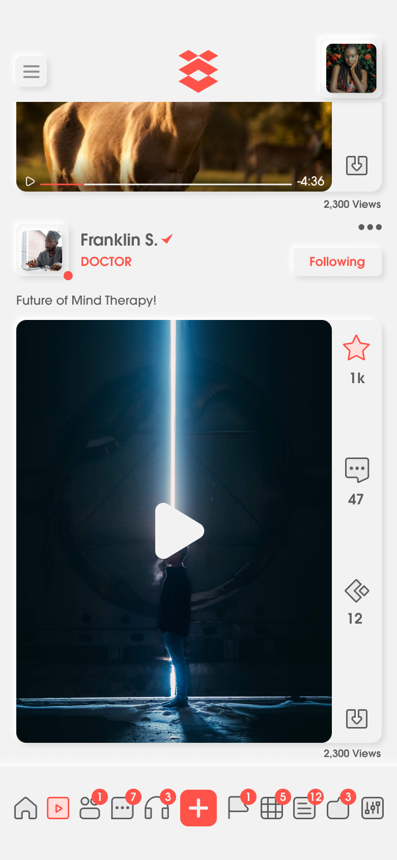 Phone UI 1
